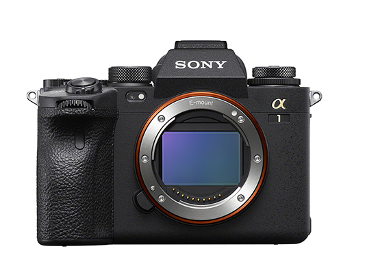 Alpha 1 Camera Trade-in $200 BONUS